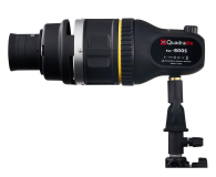 Quadralite SVL-800S - 1489667 - zdjęcie 2